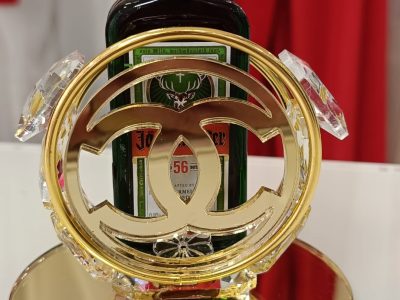 WhatsApp Image 2026-02-05 at 18.19.50 (1)